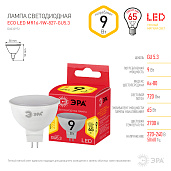 Лампочка светодиодная RED LINE LED MR16-9W-827-GU5.3 R 9 Вт софит теплый белый свет Б0054239 ЭРА