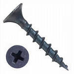 Саморез гипрок-дерево 3,5х 51 "ШСГД" (500 шт. контейнер) Саморез гипрок-дерево 3,5х 51 "ШСГД" (500 шт. контейнер)