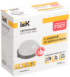 Светильник потолочный промышленный 1301 НПП малый круг белый 1*60Вт Е27 IP54 IEK Светильник потолочный промышленный 1301 НПП малый круг белый 1*60Вт Е27 IP54 IEK