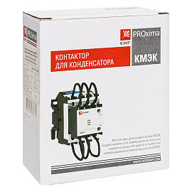 Контактор для конденсатора КМЭК 12,5квар 230В 1NО+1NC EKF PROxima Контактор для конденсатора КМЭК 12,5квар 230В 1NО+1NC EKF PROxima