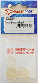 Прокладка силиконовая 1/2" (6 шт.), MP Прокладка силиконовая 1/2" (6 шт.), MP