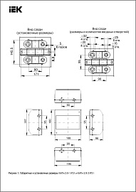 Бокс пластиковый КМПн 2/9-2 IP31 навесной KREPTA 3, с прозр.крышкой MKP42-N-09-31-02 IEK Бокс пластиковый КМПн 2/9-2 IP31 навесной KREPTA 3, с прозр.крышкой MKP42-N-09-31-02 IEK
