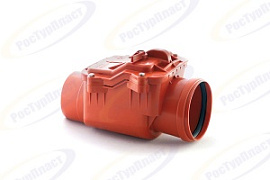 Клапан обратный для наружной канализации 110 РосТурПласт 11639 Клапан обратный для наружной канализации 110 РосТурПласт 11639