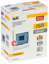 Бокс пластиковый ЩРН-П- 6 IP41 навесной KREPTA 3, 200х148х95 MKP12-N-06-40-20 /уп.20шт/ IEK Бокс пластиковый ЩРН-П- 6 IP41 навесной KREPTA 3, 200х148х95 MKP12-N-06-40-20 /уп.20шт/ IEK