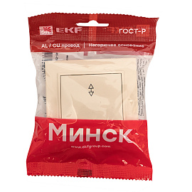 Выключатель одноклавишный Минск скрытой установки проходной 10А бежевый ERV10-025-20 EKF Выключатель одноклавишный Минск скрытой установки проходной 10А бежевый ERV10-025-20 EKF