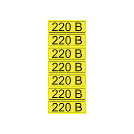 Наклейка знак электробезопасности «220 В» 35х100 мм 56-0007-2 REXANT Наклейка знак электробезопасности «220 В» 35х100 мм 56-0007-2 REXANT