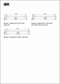 Лампа светодиодная 24 Вт G13 T8 6500К 2160 Лм 230В трубка линейная 1500 мм LLE-T8-24-230-65-G13 IEK Лампа светодиодная 24 Вт G13 T8 6500К 2160 Лм 230В трубка линейная 1500 мм LLE-T8-24-230-65-G13 IEK