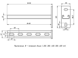 STRUT-консоль 41х21мм, основание 250мм HDZ stk412125-HDZ EKF STRUT-консоль 41х21мм, основание 250мм HDZ stk412125-HDZ EKF