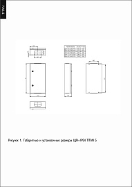 Корпус металлический ЩРн-36 (1х36) 585х310х140 IP54 белый TITAN 5 TI5-50-N-036-54 IEK Корпус металлический ЩРн-36 (1х36) 585х310х140 IP54 белый TITAN 5 TI5-50-N-036-54 IEK