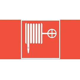 Пиктограмма "ПОЖАРНЫЙ КРАН" 300х150мм для аварийно-эвакуационного светильника Giant/Vision/IP65 Basic V5-EM03-60.003.041 Вартон Пиктограмма "ПОЖАРНЫЙ КРАН" 300х150мм для аварийно-эвакуационного светильника Giant/Vision/IP65 Basic V5-EM03-60.003.041 Вартон