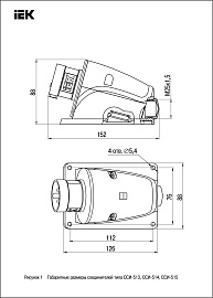 Вилка кабельная силовая ССИ-513 MAGNUM стационарная 16А 6ч/200-250В 2Р+РЕ IP44 (PSN51-016-3) IEK Вилка кабельная силовая ССИ-513 MAGNUM стационарная 16А 6ч/200-250В 2Р+РЕ IP44 (PSN51-016-3) IEK