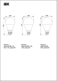 Лампа светодиодная   20Вт Е27 A60 4000К 1800Лм матовая 230В Груша ECO LLE-A60-20-230-40-Е27 IEK Лампа светодиодная   20Вт Е27 A60 4000К 1800Лм матовая 230В Груша ECO LLE-A60-20-230-40-Е27 IEK