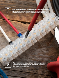 колодка клеммная 4 mm 3А (plc-KK-4-3)  EKF колодка клеммная 4 mm 3А (plc-KK-4-3)  EKF