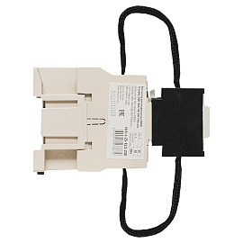 Контактор для конденсатора КМЭК 12,5квар 230В 1NО+1NC EKF PROxima Контактор для конденсатора КМЭК 12,5квар 230В 1NО+1NC EKF PROxima