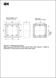 Коробка универсальная белая КМКУ 88*88*44 ЭЛЕКОР CKK10D-U-1-K01 IEK Коробка универсальная белая КМКУ 88*88*44 ЭЛЕКОР CKK10D-U-1-K01 IEK