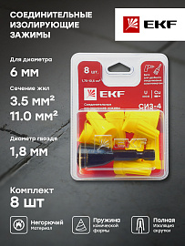 Зажим соединительный изолирующий СИЗ-4 (1,75-10,5мм2) блистер (8шт.) plc-cc-6-b EKF Зажим соединительный изолирующий СИЗ-4 (1,75-10,5мм2) блистер (8шт.) plc-cc-6-b EKF