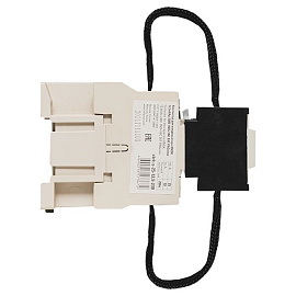 Контактор для конденсатора КМЭК 12,5квар 230В 1NО+1NC EKF PROxima Контактор для конденсатора КМЭК 12,5квар 230В 1NО+1NC EKF PROxima