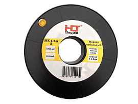 Маркер МК1- 2,5мм символ "2" желтый 1000 шт / упак 084-08-17 HLT Маркер МК1- 2,5мм символ "2" желтый 1000 шт / упак 084-08-17 HLT