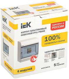 Бокс пластиковый ЩРН-П- 6 IP41 навесной PRIME, 190х182х100 MKP82-N-06-41-20, IEK Бокс пластиковый ЩРН-П- 6 IP41 навесной PRIME, 190х182х100 MKP82-N-06-41-20, IEK