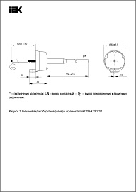 Ограничитель перенапряжения ОПН-440 ЗОИ (LVA 440B-FL) IEK (UZO-19-440-FL) Ограничитель перенапряжения ОПН-440 ЗОИ (LVA 440B-FL) IEK (UZO-19-440-FL)