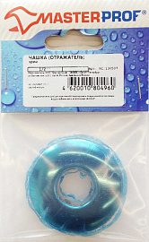 Чашка декоративная (отражатель) 1/2" низкая (хром), MP-У Чашка декоративная (отражатель) 1/2" низкая (хром), MP-У