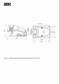 Вилка кабельная силовая ССИ-513 MAGNUM стационарная 16А 6ч/200-250В 2Р+РЕ IP44 (PSN51-016-3) IEK Вилка кабельная силовая ССИ-513 MAGNUM стационарная 16А 6ч/200-250В 2Р+РЕ IP44 (PSN51-016-3) IEK