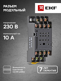 Разъем модульный  РМ 22/4  (rm-22-4)  EKF Разъем модульный  РМ 22/4  (rm-22-4)  EKF