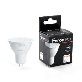 Лампа светодиодная   10Вт GU5.3 MR16 4000K 860Лм матовая 230В Рефлектор LED OSRAM 38159 Feron Pro Лампа светодиодная   10Вт GU5.3 MR16 4000K 860Лм матовая 230В Рефлектор LED OSRAM 38159 Feron Pro