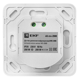 ИК датчик движения MS-2000 (ДД) встраиваемый с датчиком звука 500Вт, 140гр., до 12м (регулируется), dd-ms-2000 EKF ИК датчик движения MS-2000 (ДД) встраиваемый с датчиком звука 500Вт, 140гр., до 12м (регулируется), dd-ms-2000 EKF