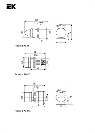 Лампа сигнальная желтая AL-22ТЕ неон 240В BLS30-ALTE-K05 IEK Лампа сигнальная желтая AL-22ТЕ неон 240В BLS30-ALTE-K05 IEK