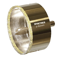 Коронка алмазная "Профи" по керамограниту/керамике 82х70мм, пилотное сверло, блистер 917-736 ПРАКТИКА Коронка алмазная "Профи" по керамограниту/керамике 82х70мм, пилотное сверло, блистер 917-736 ПРАКТИКА