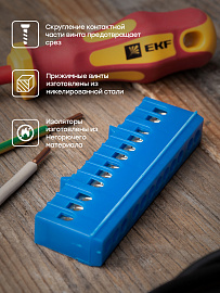 Шина "N" (ноль) 12 отверстий 6х9 мм на DIN-рейку изолированный корпус (синий) латунь PROxima sn0-63-12-ib EKF Шина "N" (ноль) 12 отверстий 6х9 мм на DIN-рейку изолированный корпус (синий) латунь PROxima sn0-63-12-ib EKF