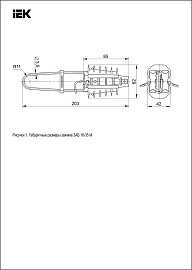 Зажим анкерный ЗАБ 16-35 М (PA25x100) (UZA-14-D16-D25-M) Зажим анкерный ЗАБ 16-35 М (PA25x100) (UZA-14-D16-D25-M)