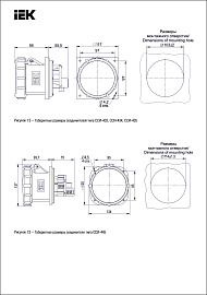 Розетка кабельная силовая встраиваемая ССИ-434 63А-6ч/380-415В 3Р+PЕ IP67 MAGNUM  PSN72-063-4-2-67 IEK Розетка кабельная силовая встраиваемая ССИ-434 63А-6ч/380-415В 3Р+PЕ IP67 MAGNUM  PSN72-063-4-2-67 IEK