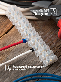 колодка клеммная 4 mm 3А (plc-KK-4-3)  EKF колодка клеммная 4 mm 3А (plc-KK-4-3)  EKF