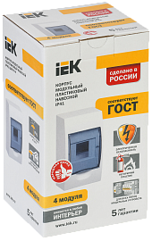 Бокс пластиковый ЩРН-П- 4 IP41 навесной KREPTA 3, 200х112х92 MKP12-N-04-40-20 /уп.20шт/ IEK Бокс пластиковый ЩРН-П- 4 IP41 навесной KREPTA 3, 200х112х92 MKP12-N-04-40-20 /уп.20шт/ IEK