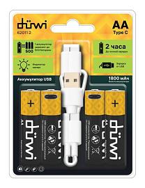 Комплект аккумуляторов АА 4PACK Li-Ion 1.5V с кабелем USB Type C, 62011 2, DUWI Комплект аккумуляторов АА 4PACK Li-Ion 1.5V с кабелем USB Type C, 62011 2, DUWI