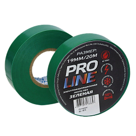 Изолента ПВХ зеленая 19мм 20м   6815 Pro-Line Изолента ПВХ зеленая 19мм 20м   6815 Pro-Line
