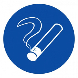 Знак безопасности "Курить разрешено"15*15 Знак безопасности "Курить разрешено"15*15