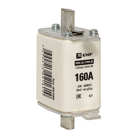 Предохранитель  160А   нож – ЛАТУНЬ габарит 00  ППН-33  160/160  (fus-33/160) EKF Предохранитель  160А   нож – ЛАТУНЬ габарит 00  ППН-33  160/160  (fus-33/160) EKF