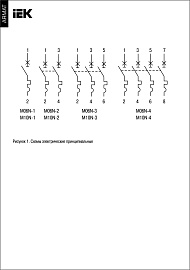 Выключатель автоматический 16А 3П трехполюсный характеристика C 6кА ARMAT AR-M06N-3-C016 IEK Выключатель автоматический 16А 3П трехполюсный характеристика C 6кА ARMAT AR-M06N-3-C016 IEK