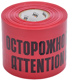 Лента сигнальная ЛСЭ-900 "Осторожно кабель" (900мм-200мкм) 100м IEK UST20-100-900-200-K04 Лента сигнальная ЛСЭ-900 "Осторожно кабель" (900мм-200мкм) 100м IEK UST20-100-900-200-K04