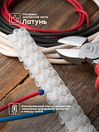 колодка клеммная 10 mm 10А  (plc-KK-10-10)  EKF колодка клеммная 10 mm 10А  (plc-KK-10-10)  EKF