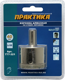 КОРОНКА алмазная по стеклу и керамике (40 мм) серия "Мастер" ПРАКТИКА 777-321 КОРОНКА алмазная по стеклу и керамике (40 мм) серия "Мастер" ПРАКТИКА 777-321