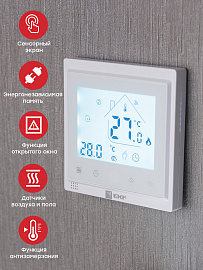 Термостат умный для теплых полов электронный 16A 230В Wi-Fi Connect ett-4 EKF Термостат умный для теплых полов электронный 16A 230В Wi-Fi Connect ett-4 EKF