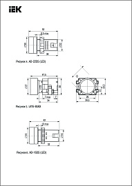 Лампа сигнальная красная AD-22 DS светодиодная IP44 230-240В для крепления на панели BLS10-ADDS-230-K04 IEK Лампа сигнальная красная AD-22 DS светодиодная IP44 230-240В для крепления на панели BLS10-ADDS-230-K04 IEK