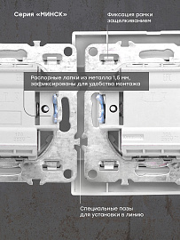 Розетка одинарная Минск скрытой установки с заземлением со шторками 16А в сборе белый ERR16-028-100 EKF Розетка одинарная Минск скрытой установки с заземлением со шторками 16А в сборе белый ERR16-028-100 EKF