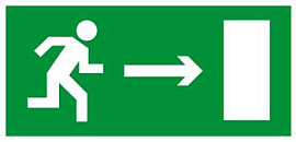 наклейка к светильнику "JUNIOR" NPU-1510.05 Выход направо наклейка к светильнику "JUNIOR" NPU-1510.05 Выход направо