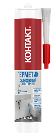 Герметик КОНТАКТ силиконовый санитарный белый 280мл 24493 Герметик КОНТАКТ силиконовый санитарный белый 280мл 24493