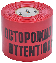 Лента сигнальная ЛСЭ-900 "Осторожно кабель" (900мм-200мкм) 100м IEK UST20-100-900-200-K04 Лента сигнальная ЛСЭ-900 "Осторожно кабель" (900мм-200мкм) 100м IEK UST20-100-900-200-K04